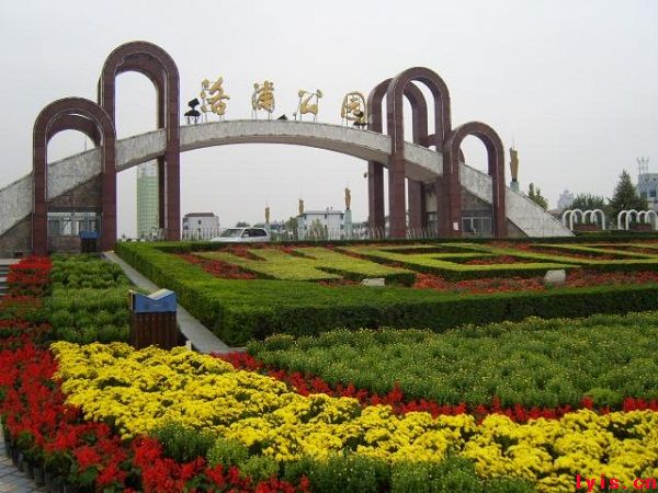 点击浏览下一页