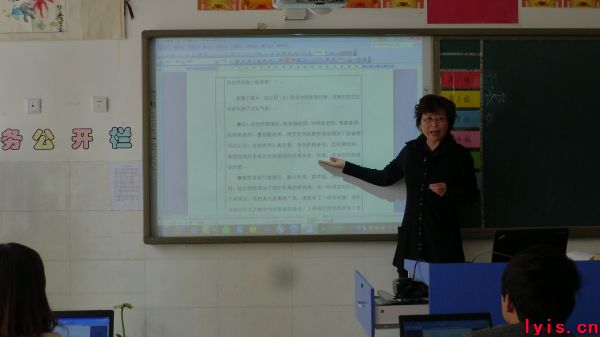 点击浏览下一页