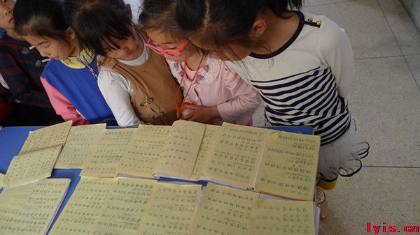 点击浏览下一页