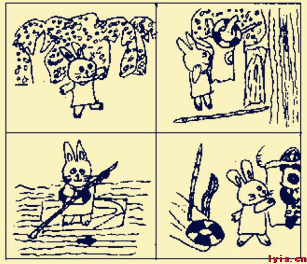 点击浏览下一页