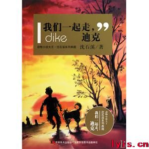 点击浏览下一页