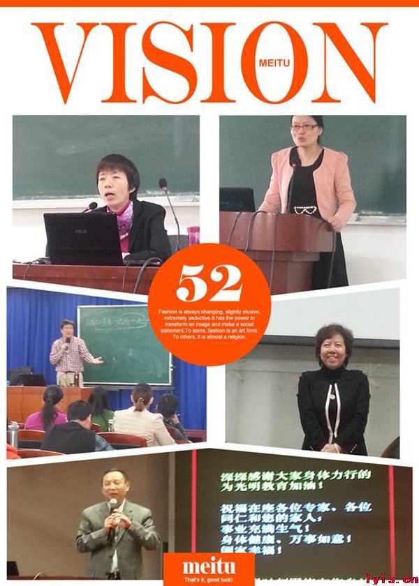 点击浏览下一页