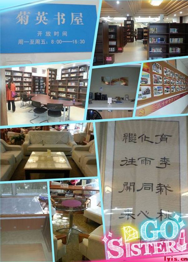 点击浏览下一页
