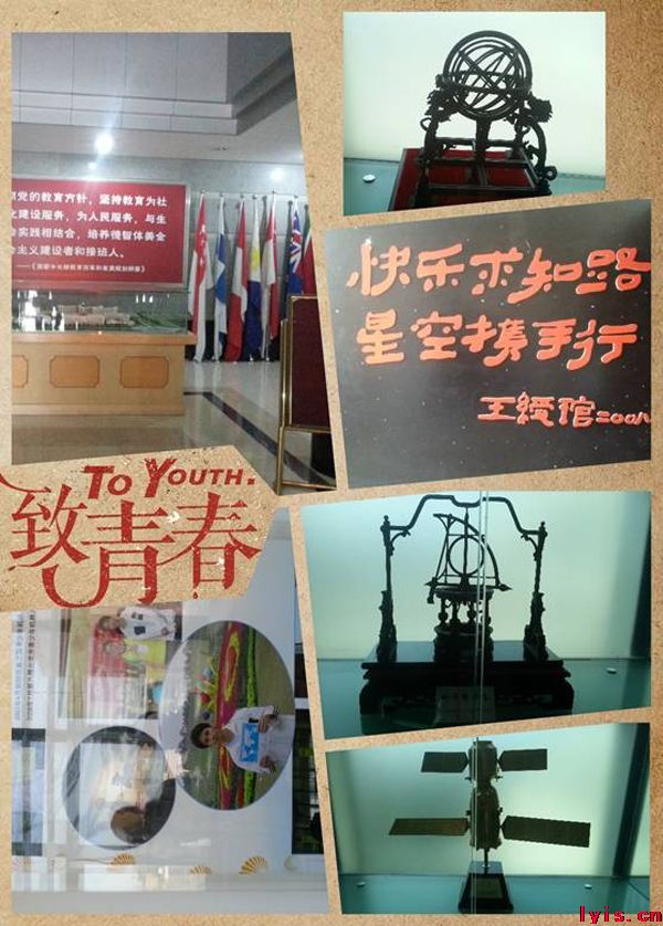 点击浏览下一页