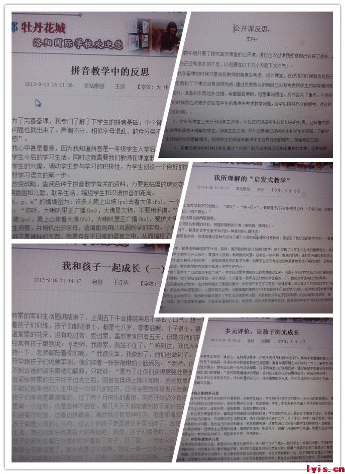 点击浏览下一页
