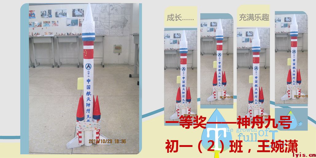 点击浏览下一页