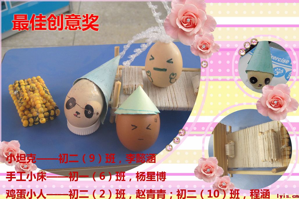 点击浏览下一页