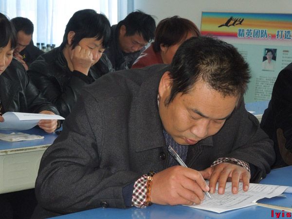 点击浏览下一页