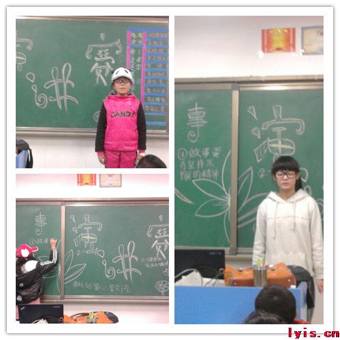 点击浏览下一页