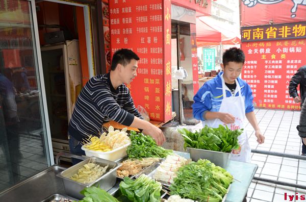 点击浏览下一页
