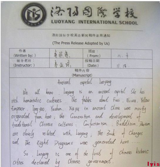 点击浏览下一页