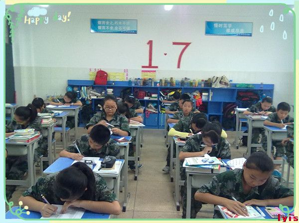 点击浏览下一页