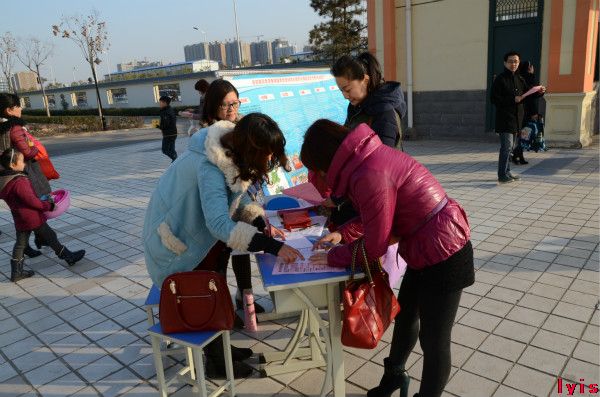 点击浏览下一页