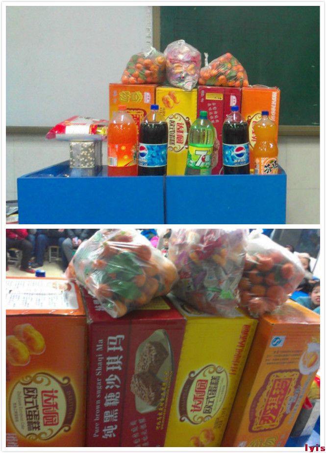 点击浏览下一页