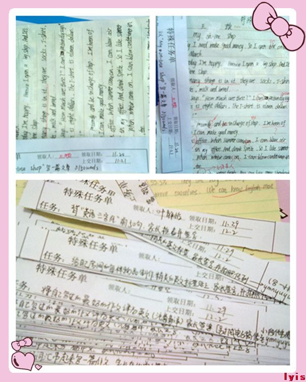 点击浏览下一页