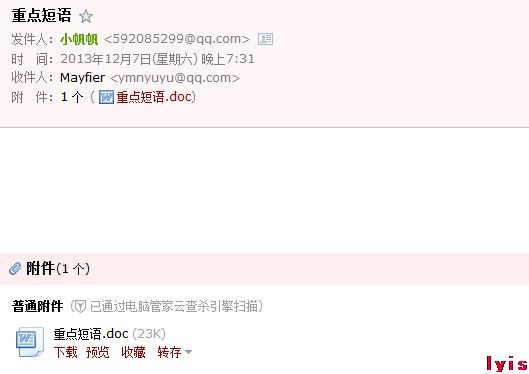 点击浏览下一页