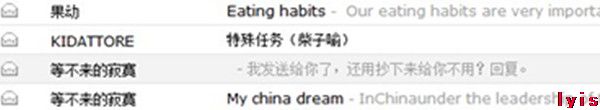 点击浏览下一页