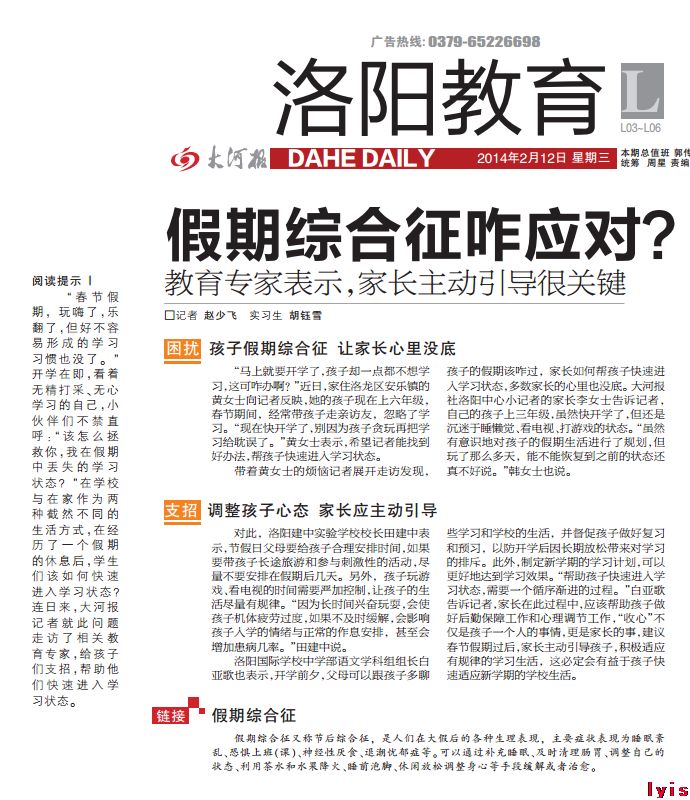 点击浏览下一页
