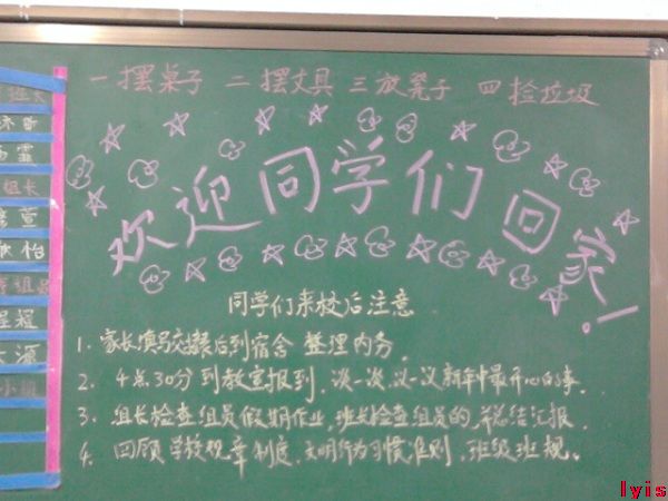 点击浏览下一页