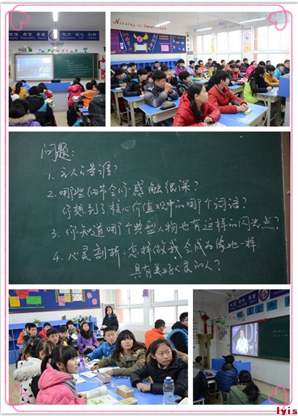 点击浏览下一页