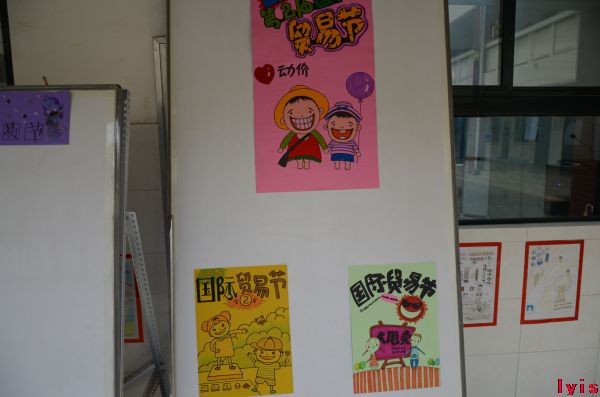 点击浏览下一页