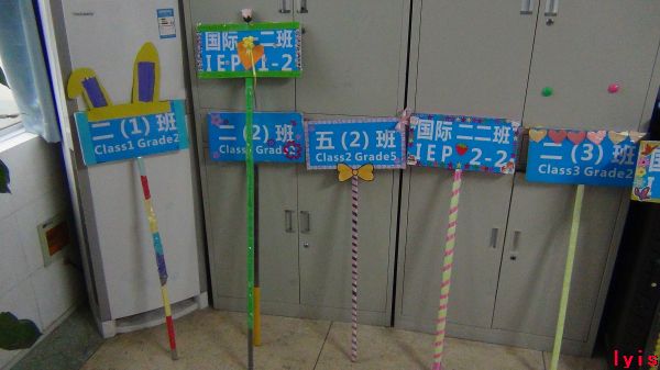 点击浏览下一页