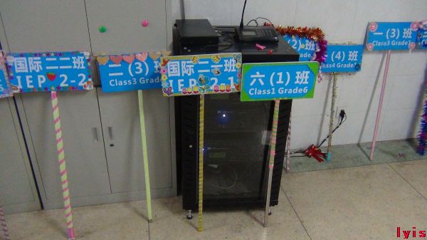 点击浏览下一页