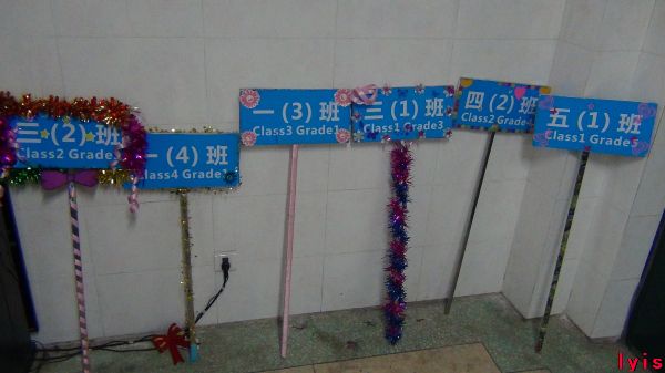 点击浏览下一页