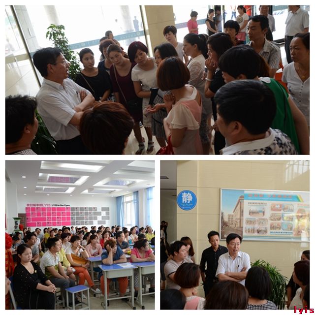 点击浏览下一页