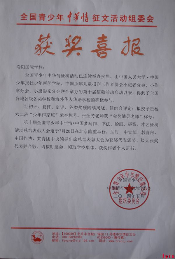 点击浏览下一页