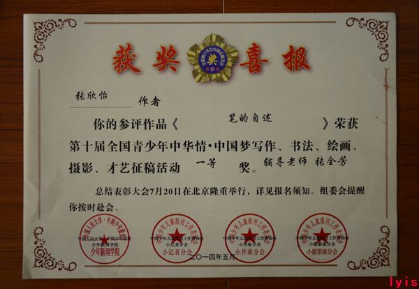 点击浏览下一页