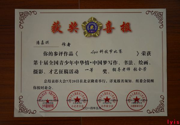 点击浏览下一页