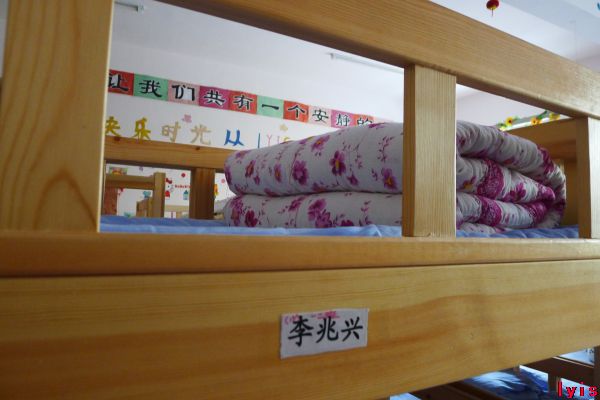 点击浏览下一页