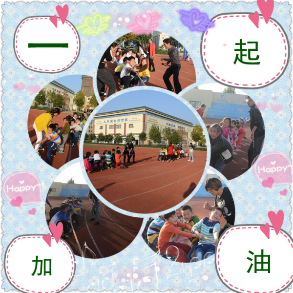 点击浏览下一页