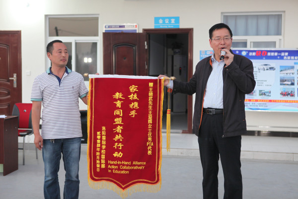 点击浏览下一页