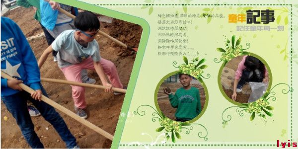 点击浏览下一页
