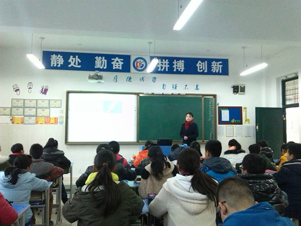 点击浏览下一页