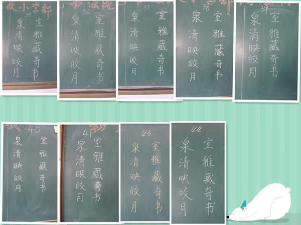 点击浏览下一页
