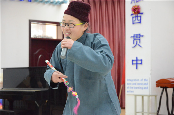 点击浏览下一页