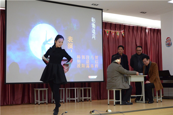 点击浏览下一页