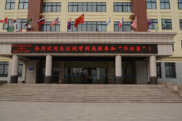 点击浏览下一页