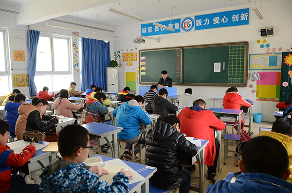 点击浏览下一页