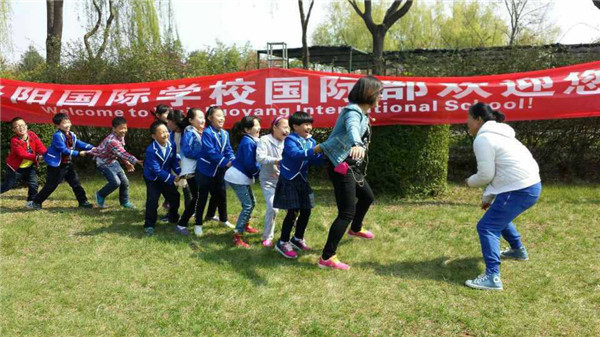 点击浏览下一页