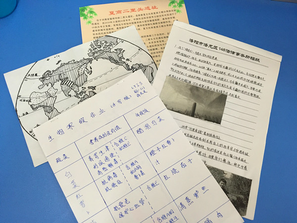 点击浏览下一页