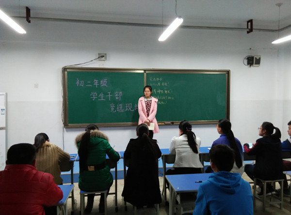 点击浏览下一页