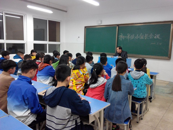 点击浏览下一页