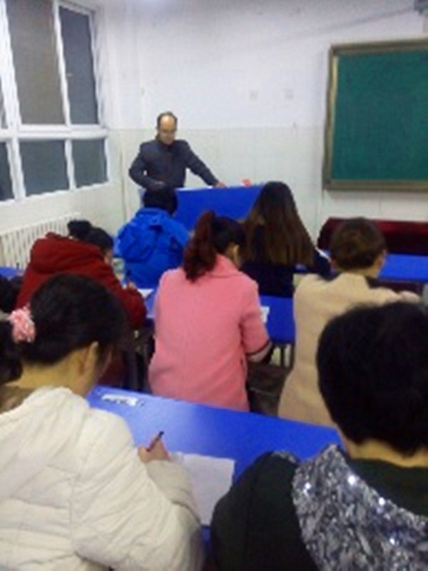 点击浏览下一页