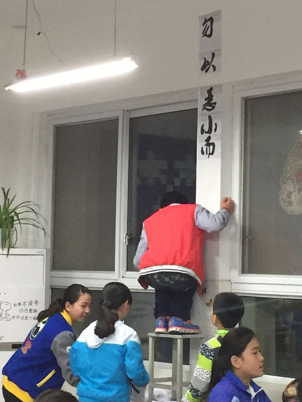 点击浏览下一页