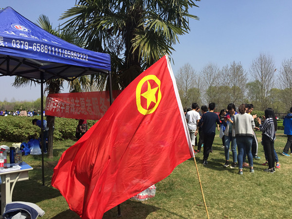点击浏览下一页
