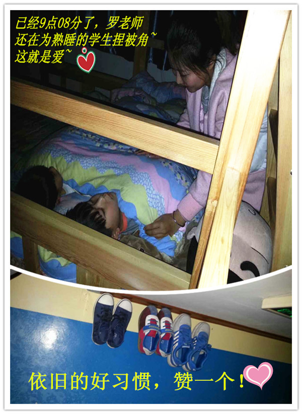 点击浏览下一页
